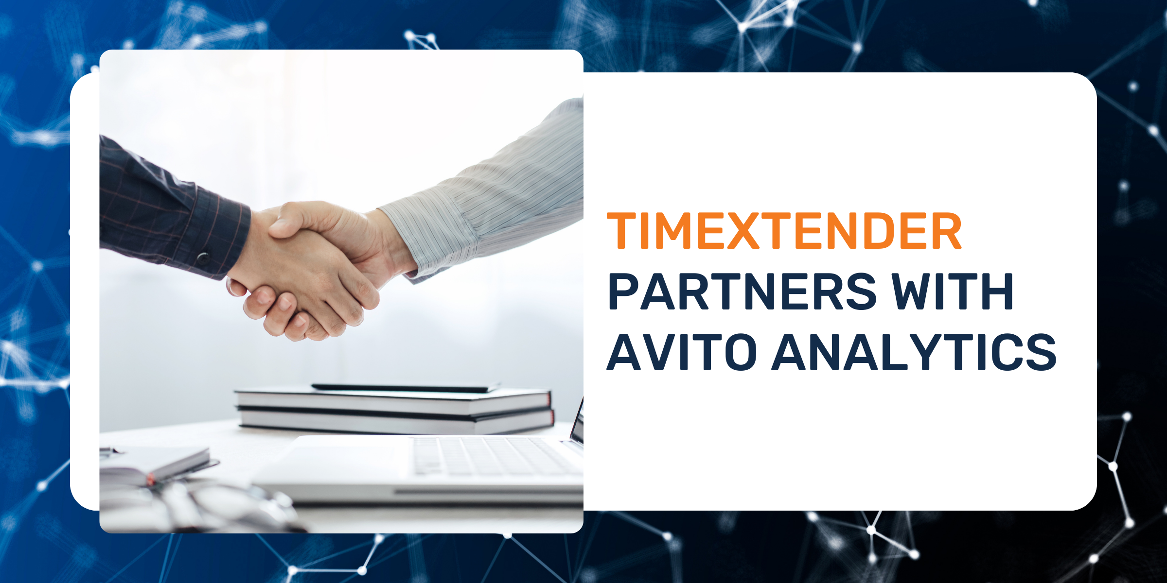 Timextender Announces Partnership with Avito Analytics